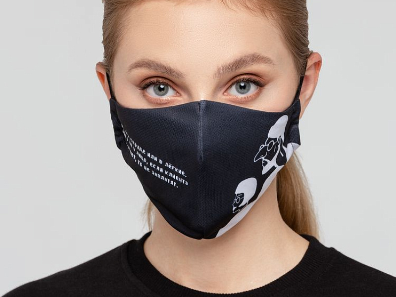 Маска для лица «Леон»