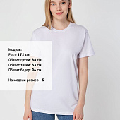 Футболка унисекс T-Bolka 160, белая