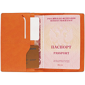 Обложка для паспорта Petrus, оранжевая