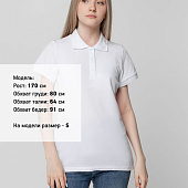Рубашка поло женская Virma Lady, белая