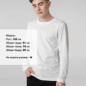 Футболка с длинным рукавом Lehta, белая