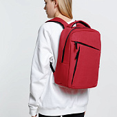 Рюкзак для ноутбука Onefold, красный