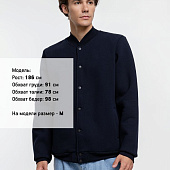 Бомбер Graduate, темно-синий