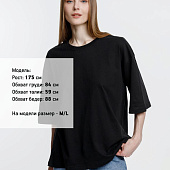 Футболка оверсайз унисекс Base Space, черная