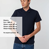 Рубашка поло мужская Spring 210 темно-синяя (navy)