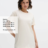 Футболка унисекс Regent 150, светло-бежевая (неокрашенная)