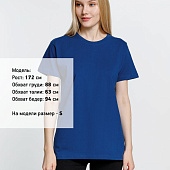 Футболка унисекс Ankara, ярко-синяя