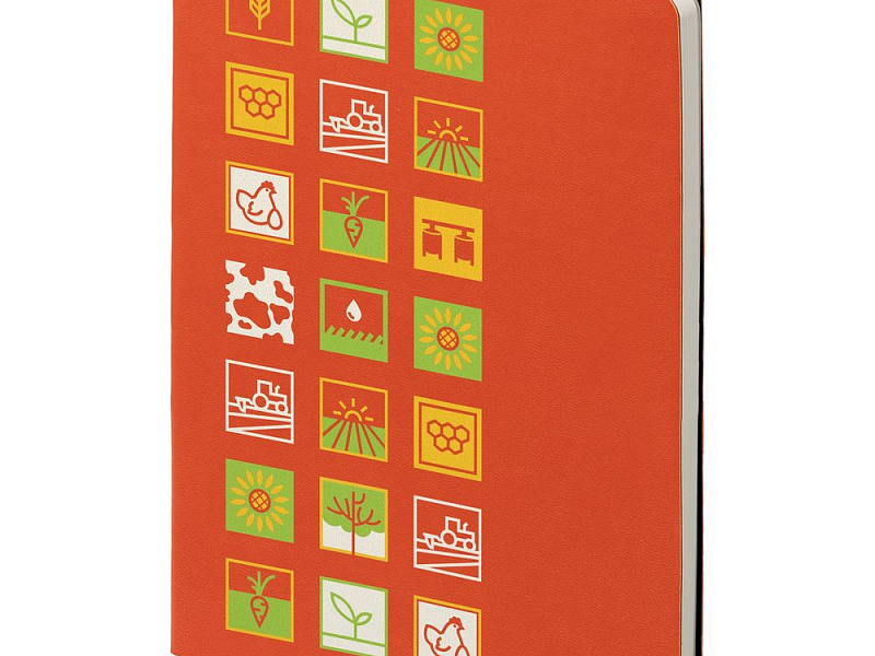 Ежедневник Industry, сельское хозяйство