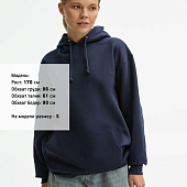 Худи унисекс Condor, темно-синее