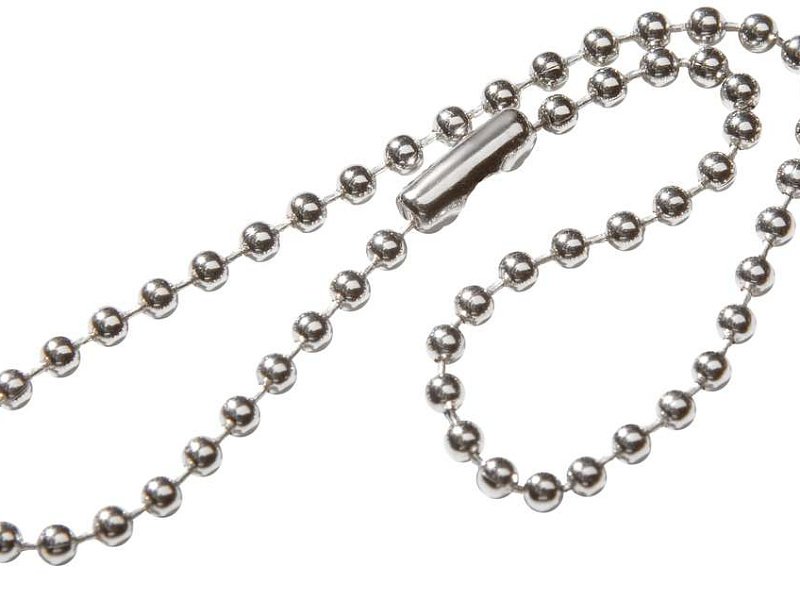 Крепление-цепочка Sharic 15 см, серебристая