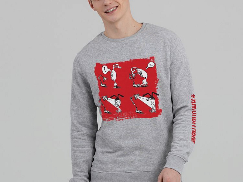 Толстовка «Яжопытный», серый меланж