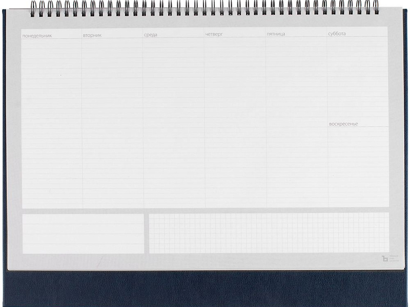 Планер настольный Petrus, темно-синий