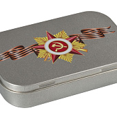 Коробка Pragmax S, прямоугольная, серебристая