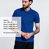 Рубашка поло мужская Adam, ярко-синяя