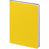 Набор Romano, желтый