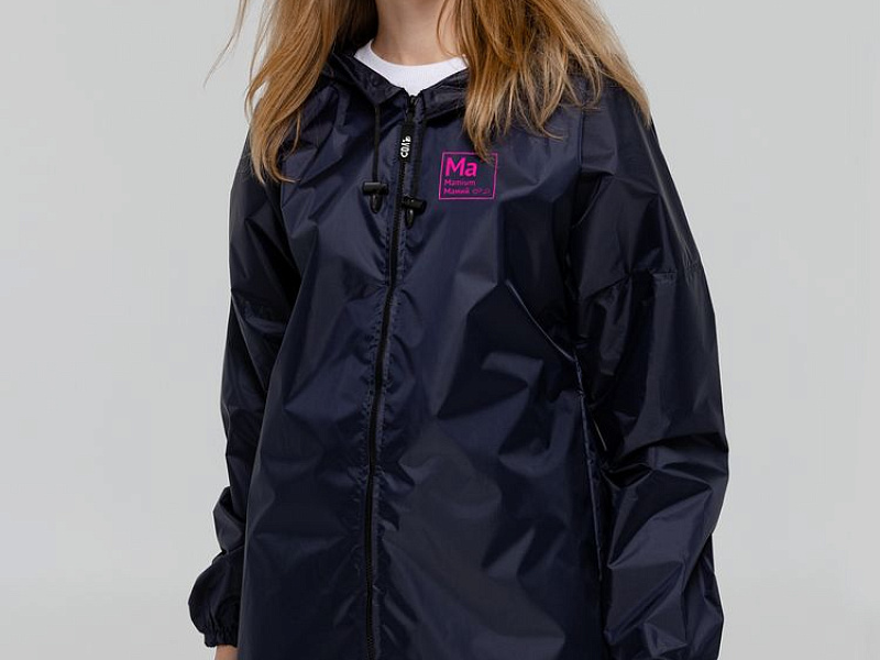 Дождевик «Мамий», темно-синий