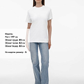 Футболка унисекс T-Bolka 180, белая