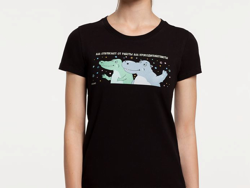 Футболка женская «Крокодилобегемоты», черная