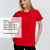 Футболка унисекс Ankara, красная