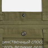 Кнопка Clavis, M, желтый неон