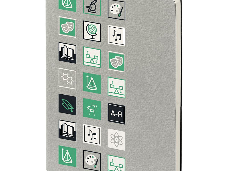 Ежедневник Industry, наука и искусство