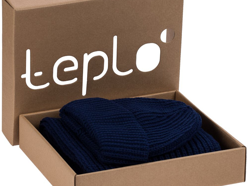 Набор Nordkapp, темно-синий