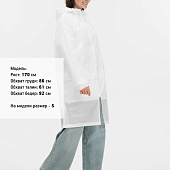 Дождевик Rainman Zip Pro, белый