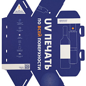 Коробка Tripoint с печатью на заказ