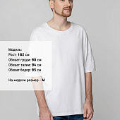 Футболка унисекс оверсайз Crosstown, белая