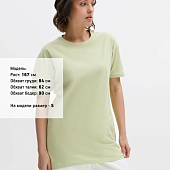 Футболка унисекс Regent 150, лайм