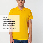 Рубашка поло мужская Summer 170, желтая