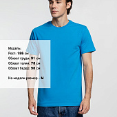 Футболка унисекс T-Bolka 160, бирюзовая