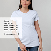 Футболка женская T-bolka Stretch Lady, белая (холодный оттенок)