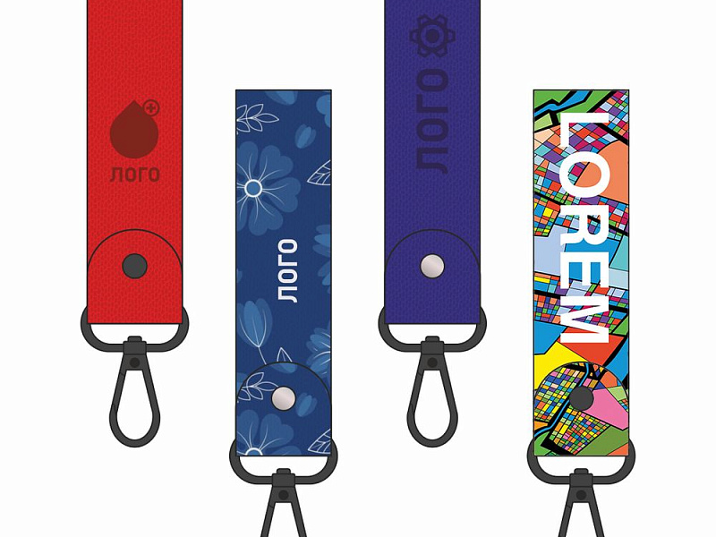 Брелок Keys на заказ