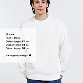 Свитшот оверсайз унисекс True Self, молочно-белый