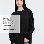 Футболка оверсайз унисекс City Sapiens, черная