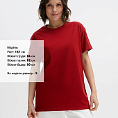 Футболка Imperial 190, вишнево-красная