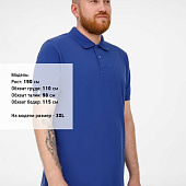 Рубашка поло мужская Virma Premium, ярко-синяя (royal)