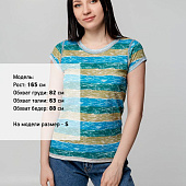 Футболка женская Rayet Lady двусторонняя, голубая с зеленым