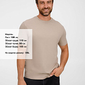 Футболка унисекс Legend, серо-бежевая