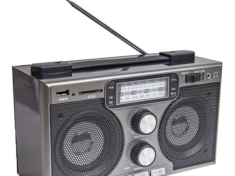 Радиоприемник «РП-306»