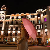 Зонт складной Manifest Color со светоотражающим куполом, красный