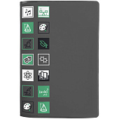 Набор личных аксессуаров Industry, наука и искусство