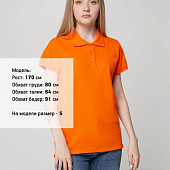 Рубашка поло женская Virma Lady, оранжевая