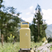 Термобутылка Fujisan XL, желтая