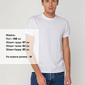 Футболка мужская T-bolka Stretch, белая