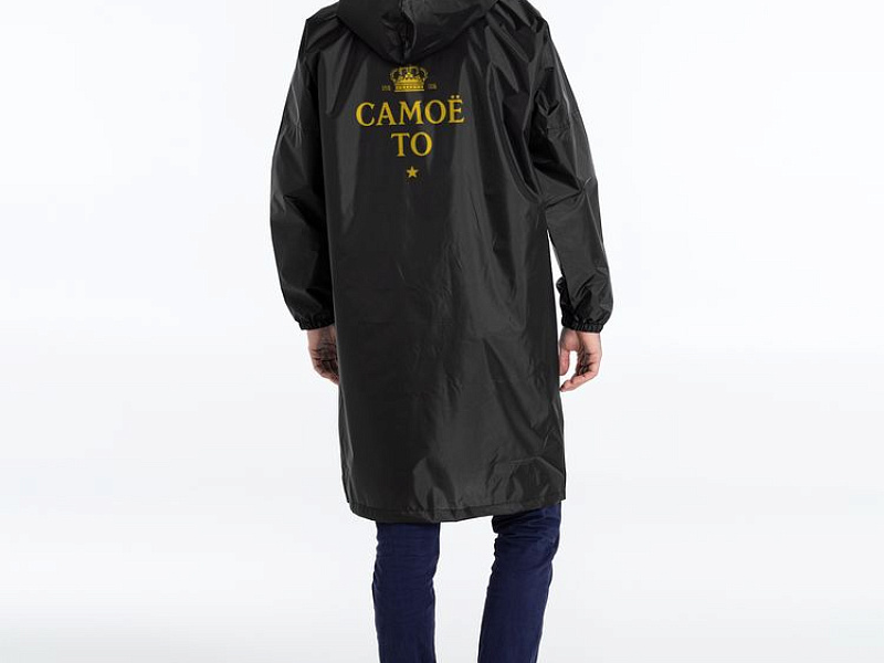 Дождевик «Самое то», черный