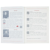 Ежедневник Martos, недатированный, бирюзовый