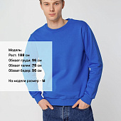 Свитшот Toima Heavy 2.0, ярко-синий