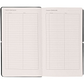 Ежедневник Nubuk, недатированный, бирюзовый